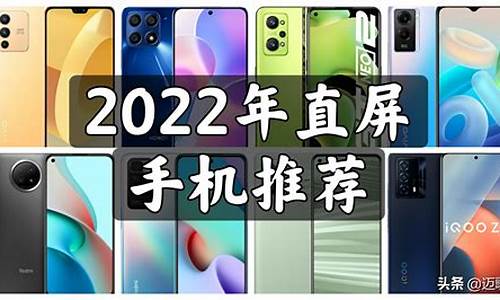 2022年最值得入手的电视机_2022年