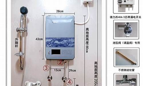 哈佛热水器型号及价格_哈佛热水器价格一览表