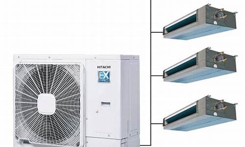 日立风管机怎么样和格力空调哪个省电_日立风管机怎么样
