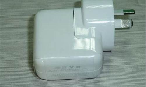 苹果45w充电器维修_iphone4充电器维修