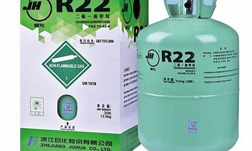 空调氟利昂22r开瓶器_空调氟利昂22r开瓶器怎么用