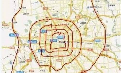 北京市五环空调净化工程有限公司_北京市五环空调净化工程有限公司法人变更信息