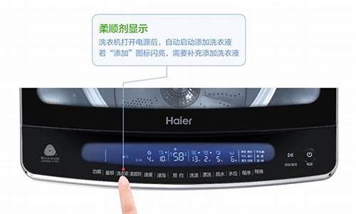 免清洗洗衣机靠谱吗_免清洗洗衣机有用吗